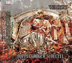 Doppelganger's Deceit