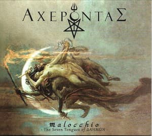 Malocchio - The Seven Tongues Of Δαημων