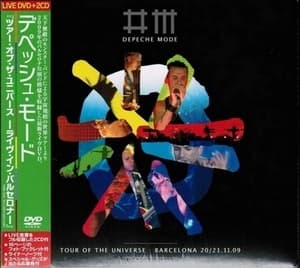 Tour Of The Universe : Barcelona 20/21.11.09