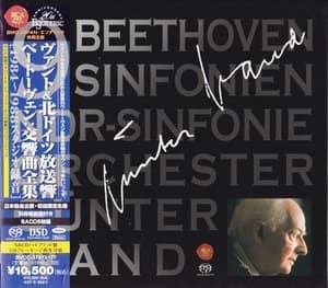 9 Sinfonien (Gunter Wand)