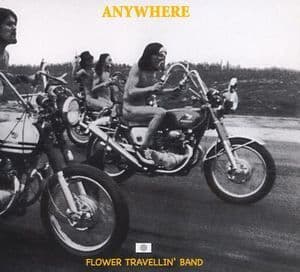 Anywhere (Remastered 2006, Lion Records)