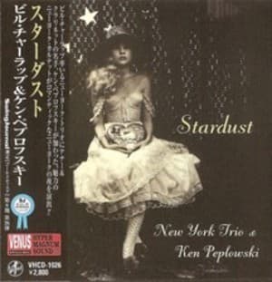 Stardust