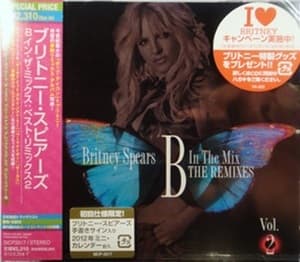 B In The Mix (The Remixes) (Vol. 2)