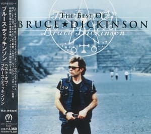 The Best Of Bruce Dickinson
