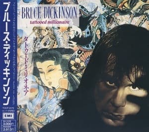 Tattooed Millionaire