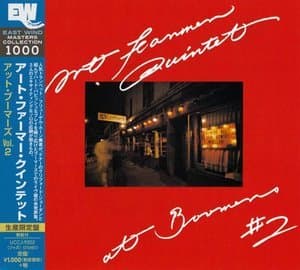 Art Farmer Quintet At Boomers #2