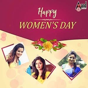 Womens Day Songs