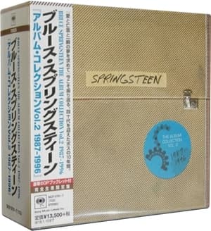 The Album Collection Vol. 2 1987-1996