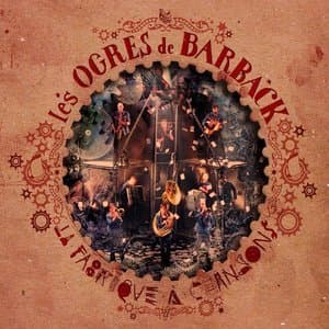 La fabrique a chansons