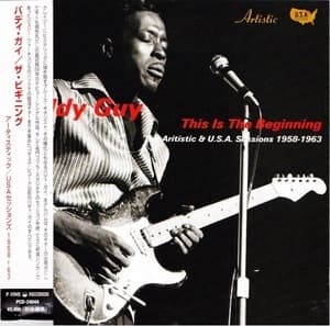 This Is The Beginning (The Artistic & U.S.A. Sessions 1958-1963)
