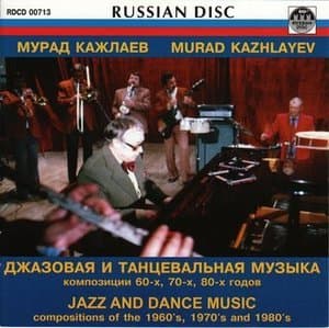 Jazz And Dance Music 1960's, 1970's And 1980's