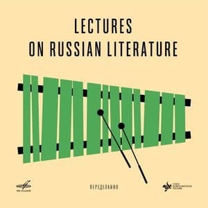 Lectures on Russian Literature