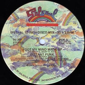 Salsoul SG 207
