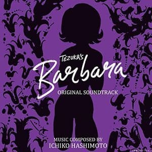 Barbara (Original Soundtrack)