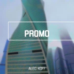 Promo