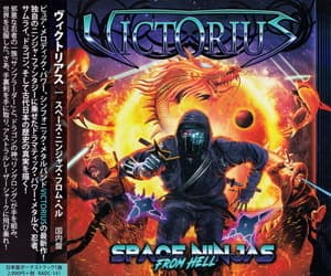 Space Ninjas From Hell