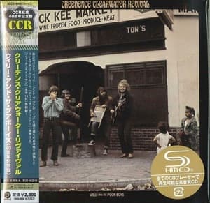 Willy And The Poor Boys