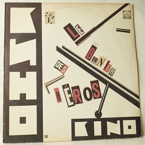 Последний Герой