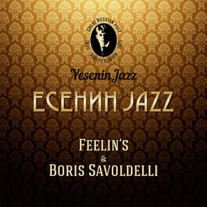 Yeseninjazz, Vol. 1