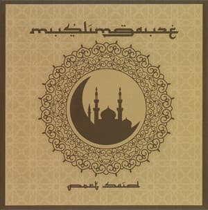 Port Said / Report Said