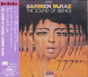 The Sound Of Silence