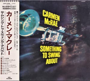 Something To Swing About