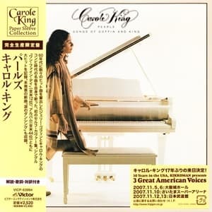 Pearls - Songs Of Goffin And King