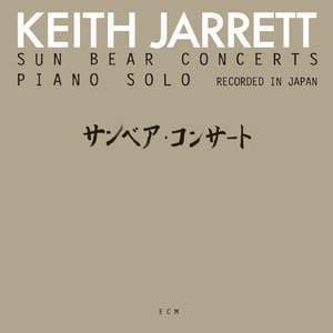 Sun Bear Concerts, part 1