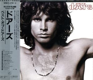 The Best Of The Doors