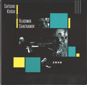 Satsuki Kusui & Vladinir Shafranov