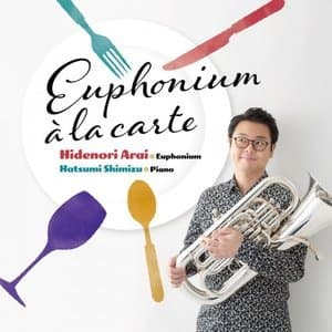 Euphonium A  la Carte