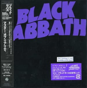 Master Of Reality (Japan Paper Sleeve Collection, 2007)