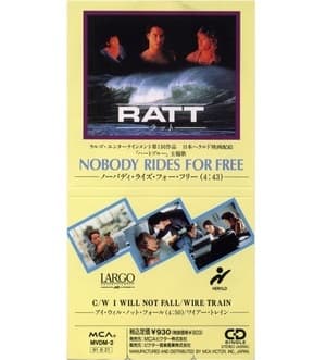 Nobody Rides For Free / I Will Not Fall