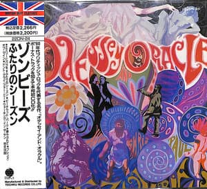 Odessey & Oracle