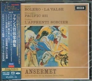 French Orchestral Works: Ravel, Honegger, Dukas, Chabrier