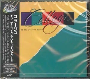 Do You Like Our Music