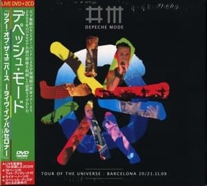 Tour Of The Universe: Barcelona 20/21.11.09