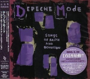 Songs Of Faith And Devotion