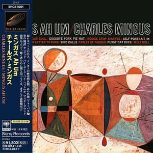 Mingus Ah Um