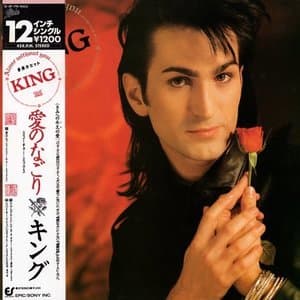 Alone Without You (Scorcher Mix)