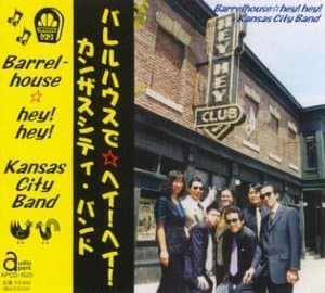 Barrelhouse Hey! Hey!