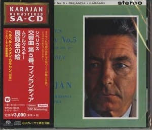 Sibelius: Symphony No. 5, Mussorgsky: Pictures at an Exhibition