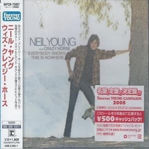 Everybody Knows This Is Nowhere