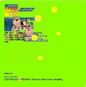 The Music Which Draws Something