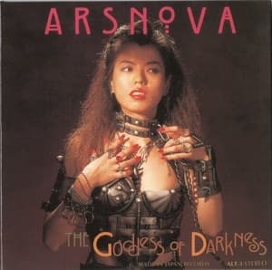 The Goddess Of Darkness