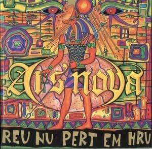 Reu Un Pert Em Hru (The Book Of The Dead)