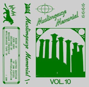 Muslimgauze Memorial Mix Part 3