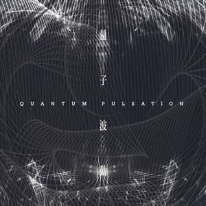Quantum Pulsation