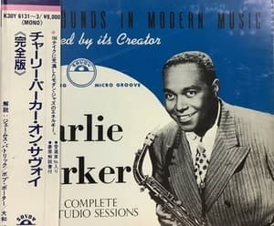 The Complete Savoy Studio Sessions