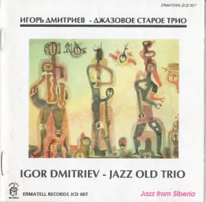 Jazz Old Trio